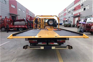 贺兰附近汽车救援服务