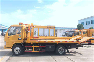 贺兰送油救援服务